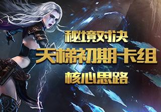 熊仔连连看