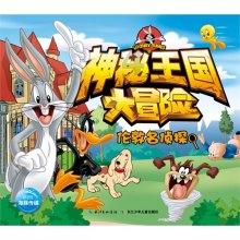 关爱青少年心理健康·青少年抑郁康复心智慧中原高峰论坛成功举行