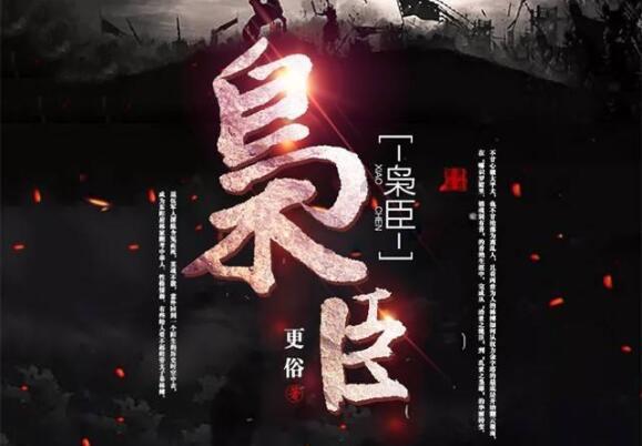 甜到心里,暖在心头!苏州相城黄桥街道开展“巧制腊八蒜 共品腊八粥”