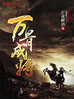 韭菜盒子最好吃做法，不发面，不醒面，皮薄馅足，真过瘾！游戏画面