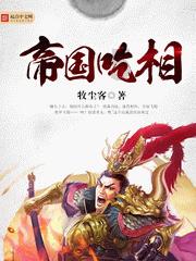 深南电A2涨停