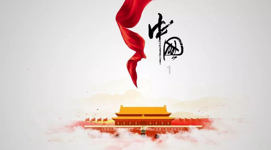 乔治娜度马尔代夫假期庆30岁生日,C罗缺席但视频送祝福