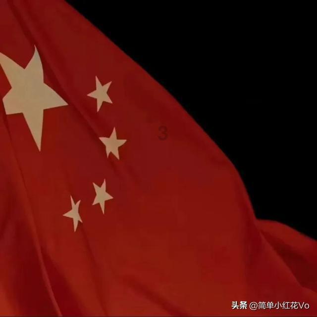 弘扬工匠精神