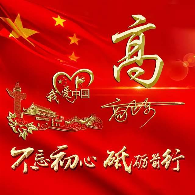 贪吃蛇生存
