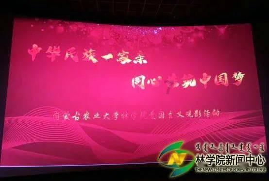 动物帮帮忙保卫家园