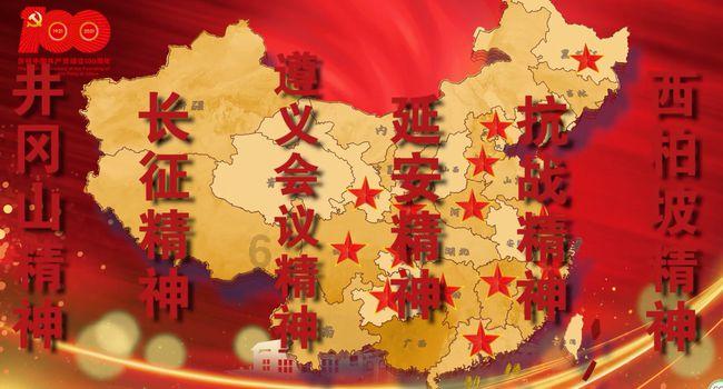 男妲己：道歉之辩