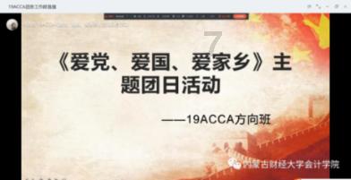 小伙子的牙疼噩梦,中诺医院医生的神奇解救