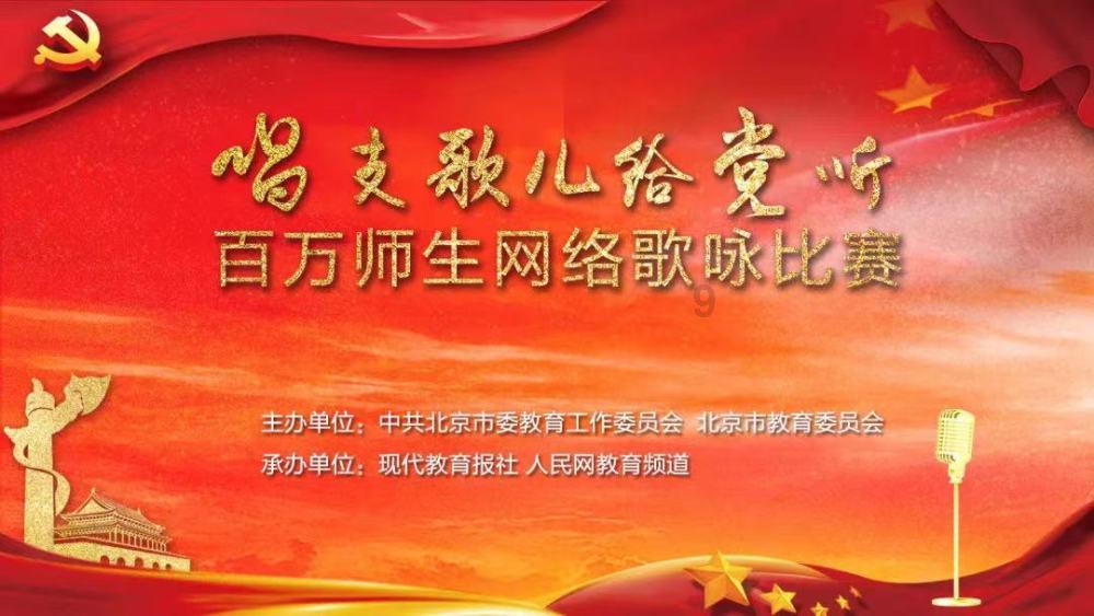 共产党员网刊发《四川省德阳市中江县多举措加强流动党员教育管理》