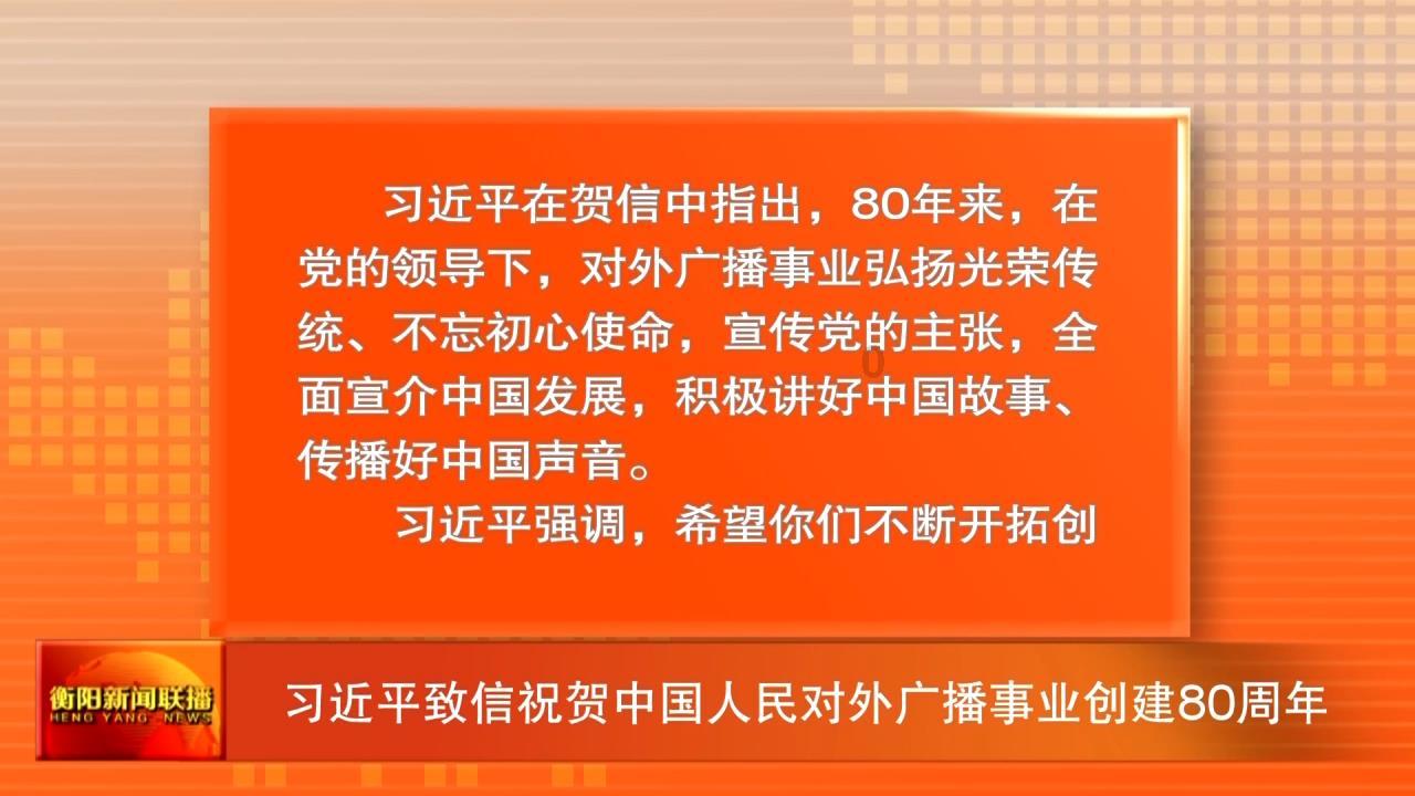 十年了，你家的房子有没有变化？