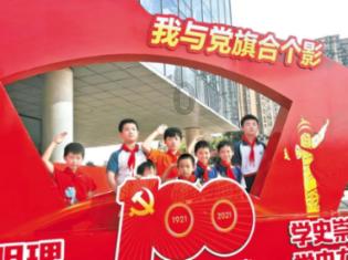 索瑞尔花园逃生