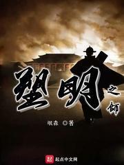 小猫钓鱼游戏龙王版有船