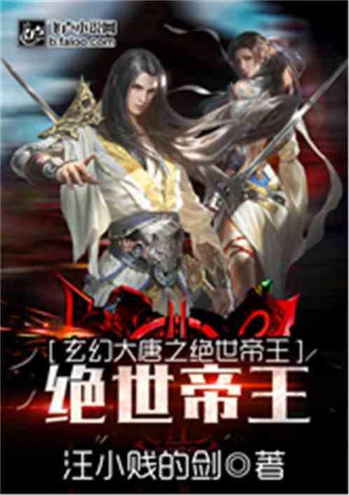 06Cr18Ni11Ti不锈钢管06Cr18Ni11Ti无缝钢管